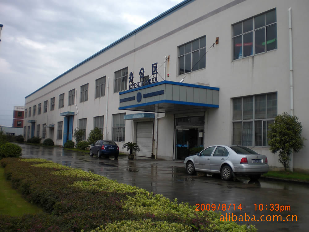 安鼎禮品精品推出 高品質三折折疊傘,鐵鍍鋅傘架中棒,耐用便攜,歡迎選購