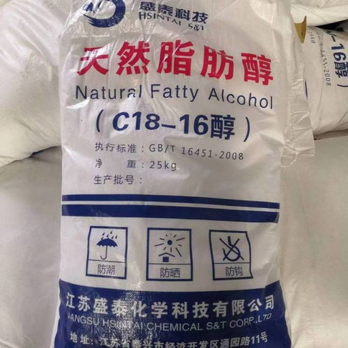 義烏沉淀法白炭黑回收服務(wù)指南 過期化工原料回收渠道解析